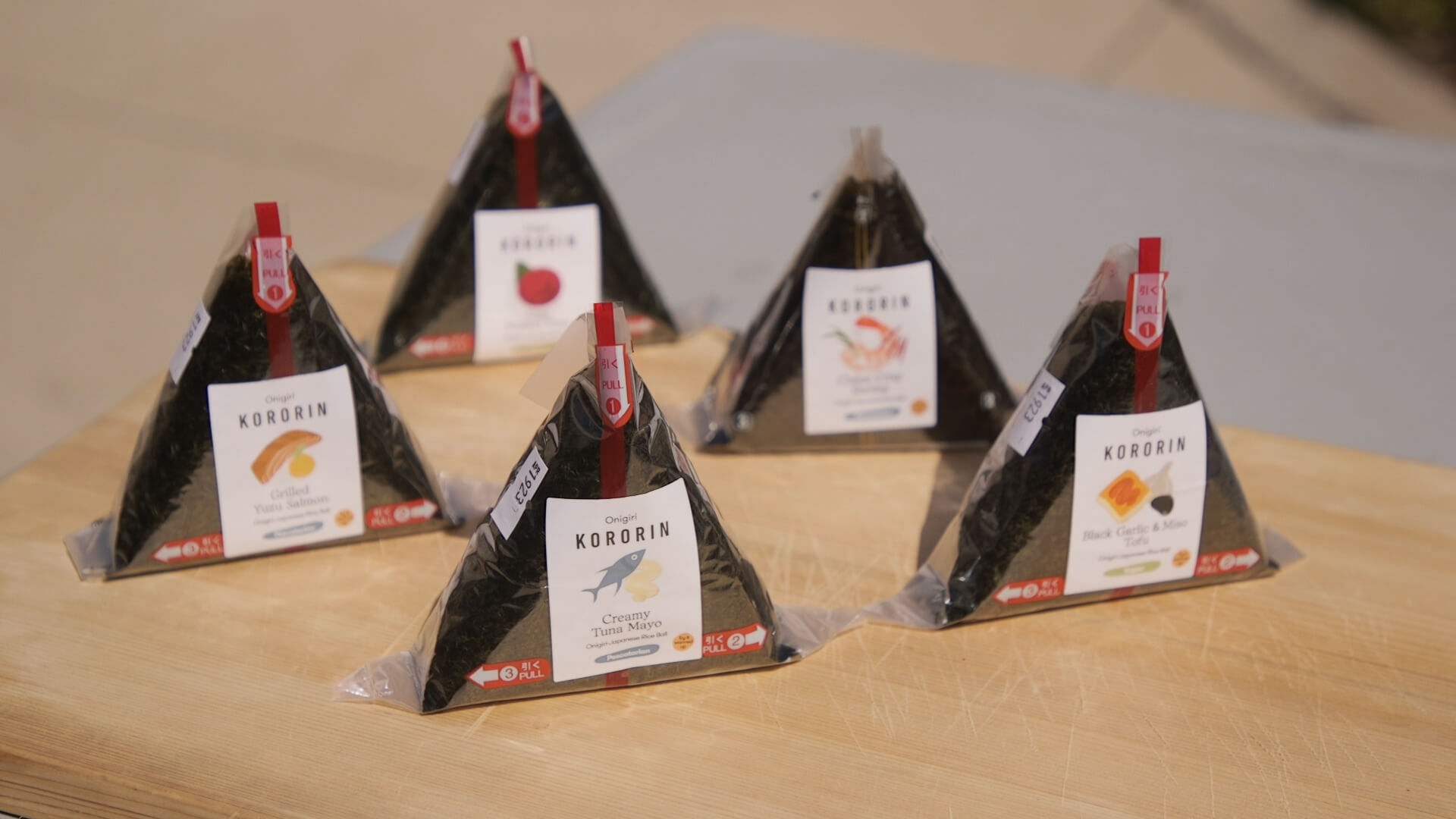 Packaged Onigiri
